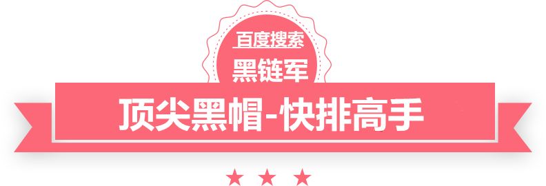 2025年澳门精准正版资料干洗店德奈福实力强